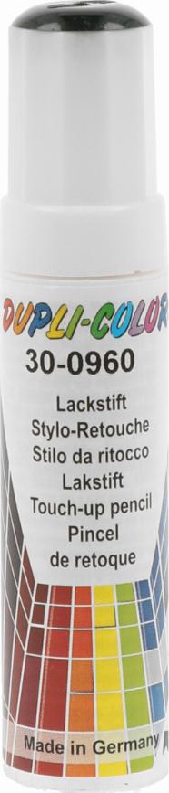 Dupli Color 678646 - Transportlīdzekļa kombinēta laka autodraugiem.lv