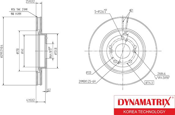 Dynamatrix DBD1596 - Bremžu diski autodraugiem.lv