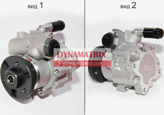 Dynamatrix DPSP014 - Hidrosūknis, Stūres iekārta autodraugiem.lv