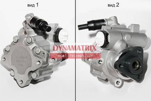 Dynamatrix DPSP011 - Hidrosūknis, Stūres iekārta autodraugiem.lv