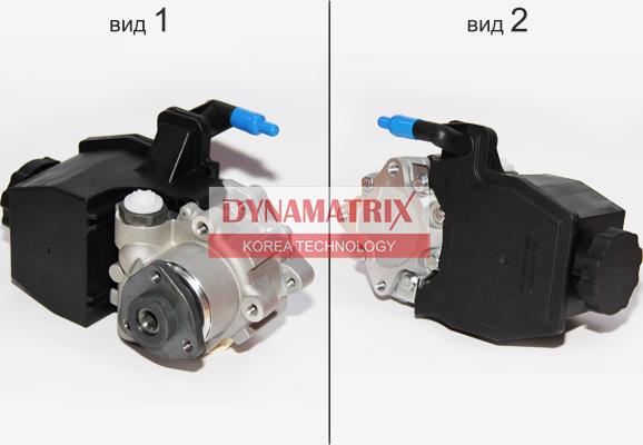 Dynamatrix DPSP026 - Hidrosūknis, Stūres iekārta autodraugiem.lv