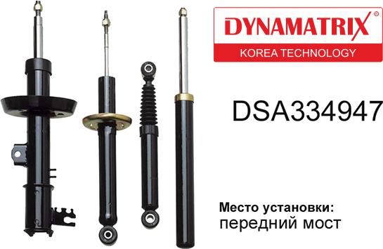 Dynamatrix DSA334947 - Amortizators autodraugiem.lv