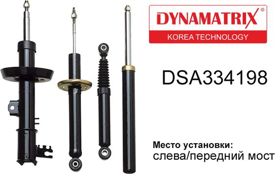 Dynamatrix DSA334198 - Amortizators autodraugiem.lv