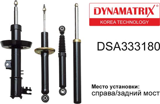 Dynamatrix DSA333180 - Amortizators autodraugiem.lv