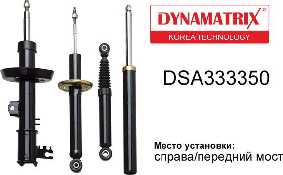 Dynamatrix DSA333350 - Amortizators autodraugiem.lv