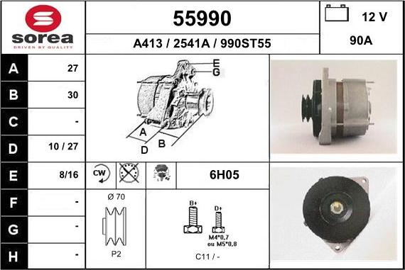 EAI 55990 - Ģenerators autodraugiem.lv