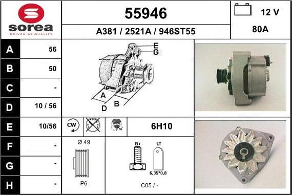 EAI 55946 - Ģenerators autodraugiem.lv