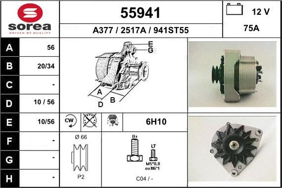 EAI 55941 - Ģenerators autodraugiem.lv