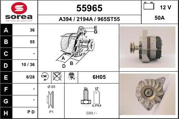 EAI 55965 - Ģenerators autodraugiem.lv