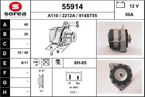 EAI 55914 - Ģenerators autodraugiem.lv