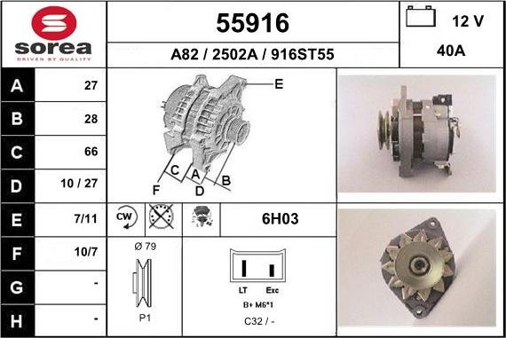 EAI 55916 - Ģenerators autodraugiem.lv