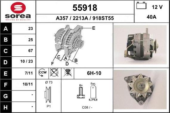 EAI 55918 - Ģenerators autodraugiem.lv