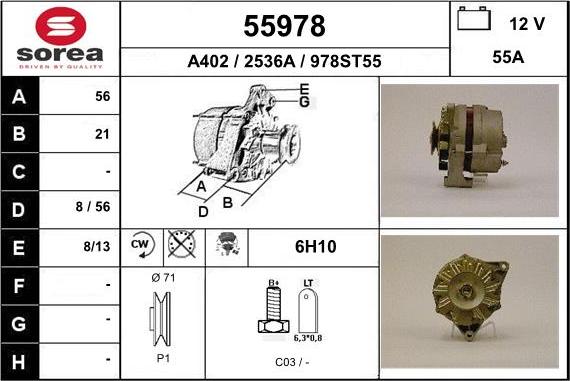 EAI 55978 - Ģenerators autodraugiem.lv