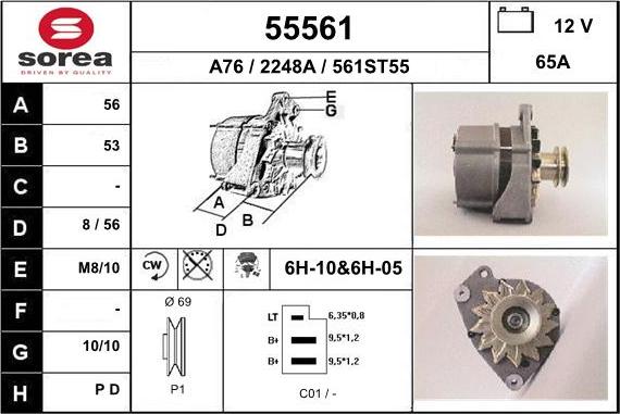 EAI 55561 - Ģenerators autodraugiem.lv