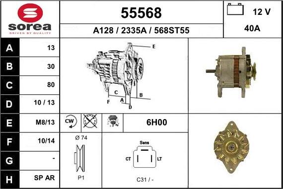 EAI 55568 - Ģenerators autodraugiem.lv