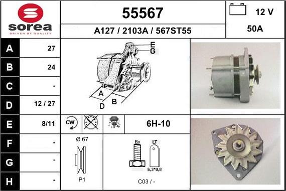 EAI 55567 - Ģenerators autodraugiem.lv