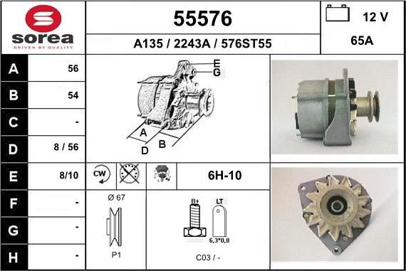 EAI 55576 - Ģenerators autodraugiem.lv