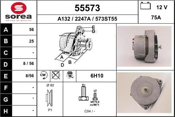EAI 55573 - Ģenerators autodraugiem.lv