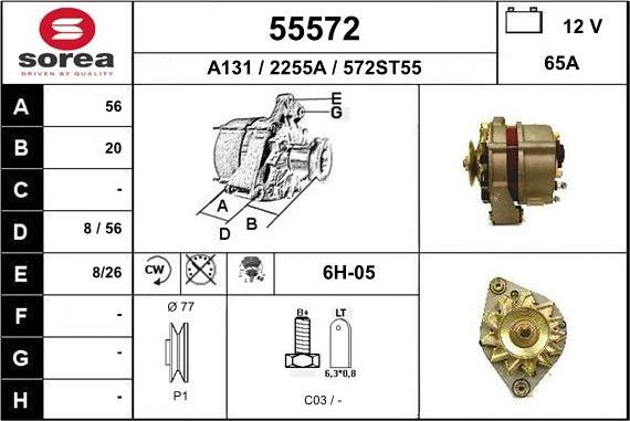 EAI 55572 - Ģenerators autodraugiem.lv