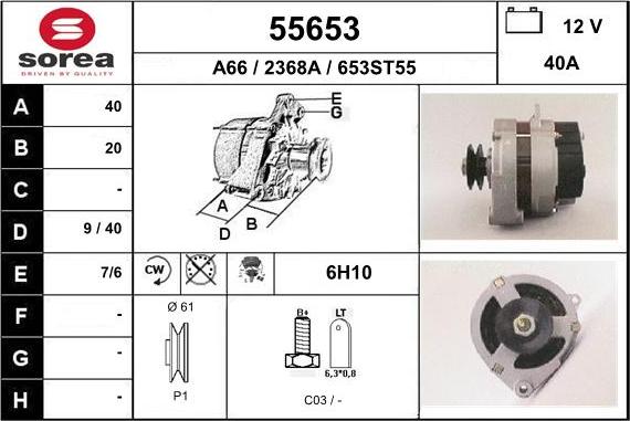 EAI 55653 - Ģenerators autodraugiem.lv