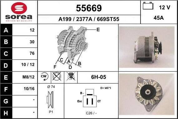 EAI 55669 - Ģenerators autodraugiem.lv