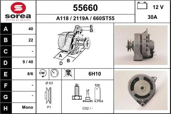EAI 55660 - Ģenerators autodraugiem.lv
