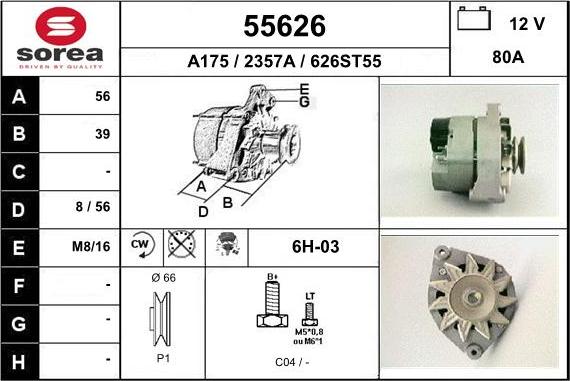 EAI 55626 - Ģenerators autodraugiem.lv