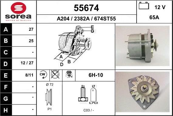 EAI 55674 - Ģenerators autodraugiem.lv