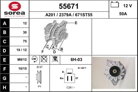 EAI 55671 - Ģenerators autodraugiem.lv