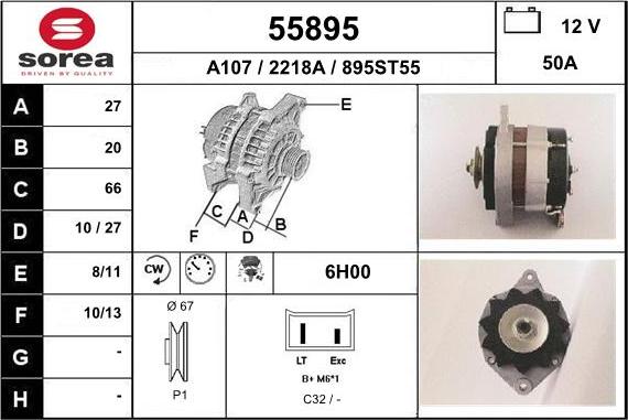 EAI 55895 - Ģenerators autodraugiem.lv