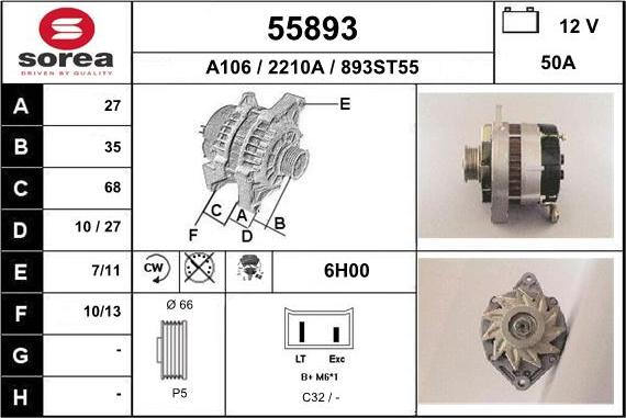 EAI 55893 - Ģenerators autodraugiem.lv