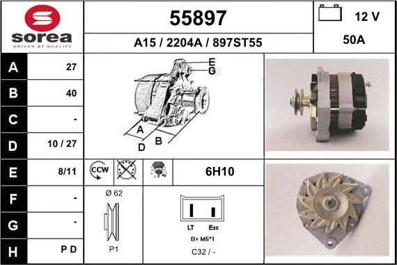 EAI 55897 - Ģenerators autodraugiem.lv
