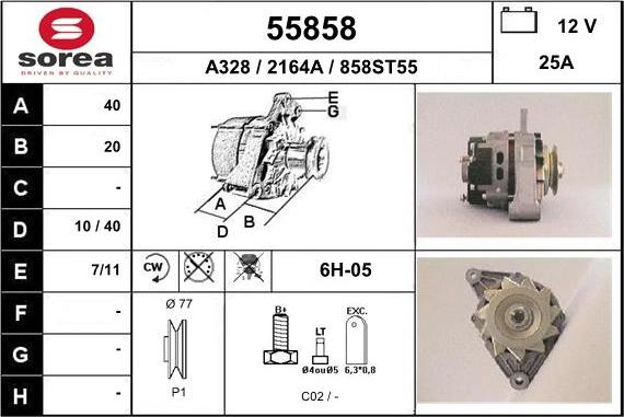EAI 55858 - Ģenerators autodraugiem.lv