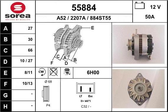 EAI 55884 - Ģenerators autodraugiem.lv