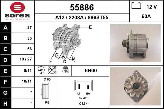 EAI 55886 - Ģenerators autodraugiem.lv