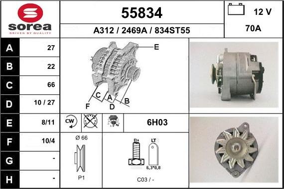 EAI 55834 - Ģenerators autodraugiem.lv