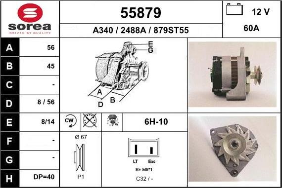 EAI 55879 - Ģenerators autodraugiem.lv