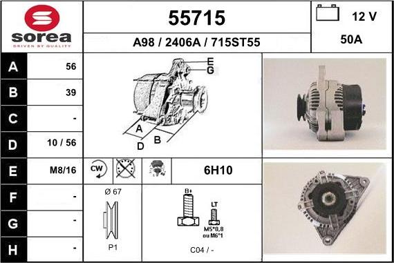 EAI 55715 - Ģenerators autodraugiem.lv