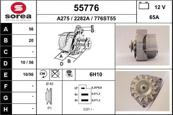 EAI 55776 - Ģenerators autodraugiem.lv