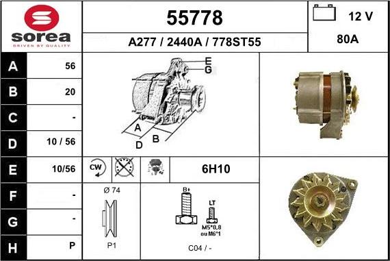 EAI 55778 - Ģenerators autodraugiem.lv
