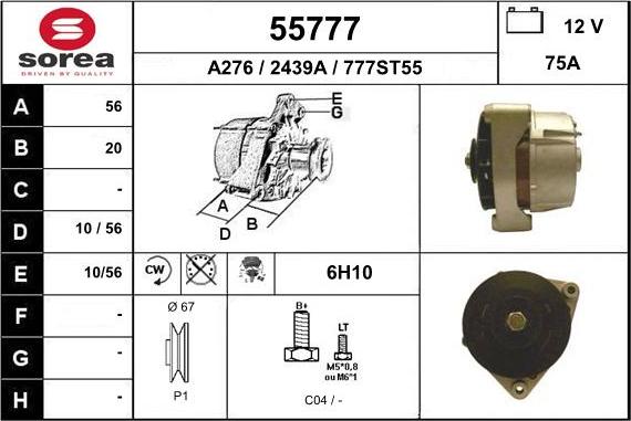 EAI 55777 - Ģenerators autodraugiem.lv