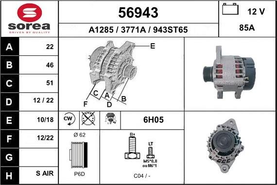 EAI 56943 - Ģenerators autodraugiem.lv