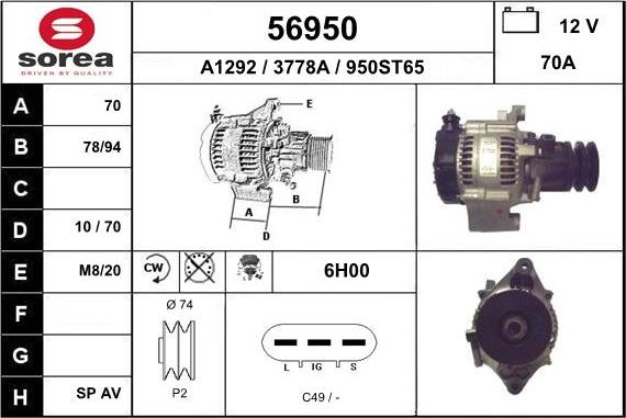 EAI 56950 - Ģenerators autodraugiem.lv