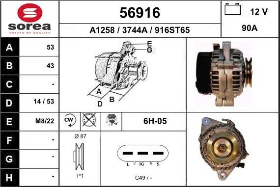EAI 56916 - Ģenerators autodraugiem.lv