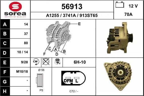 EAI 56913 - Ģenerators autodraugiem.lv