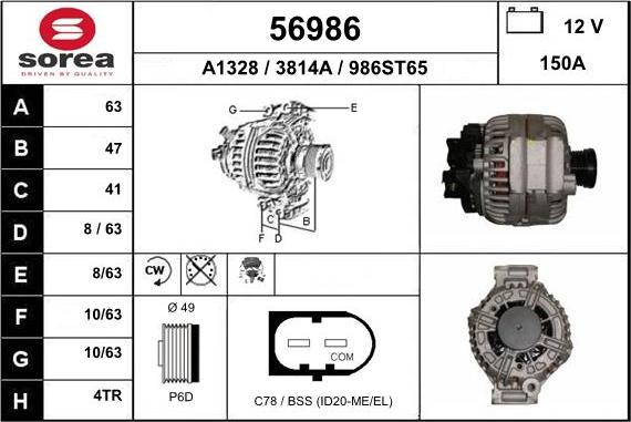 EAI 56986 - Ģenerators autodraugiem.lv