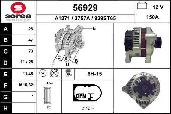 EAI 56929 - Ģenerators autodraugiem.lv