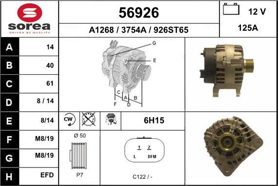 EAI 56926 - Ģenerators autodraugiem.lv