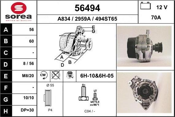 EAI 56494 - Ģenerators autodraugiem.lv