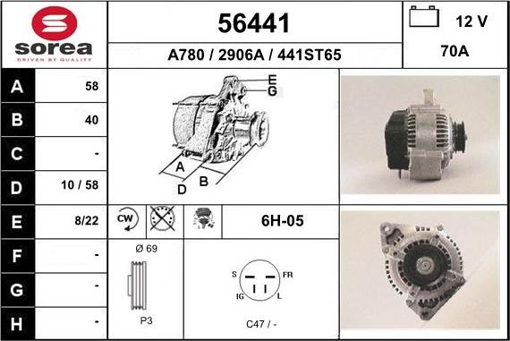 EAI 56441 - Ģenerators autodraugiem.lv